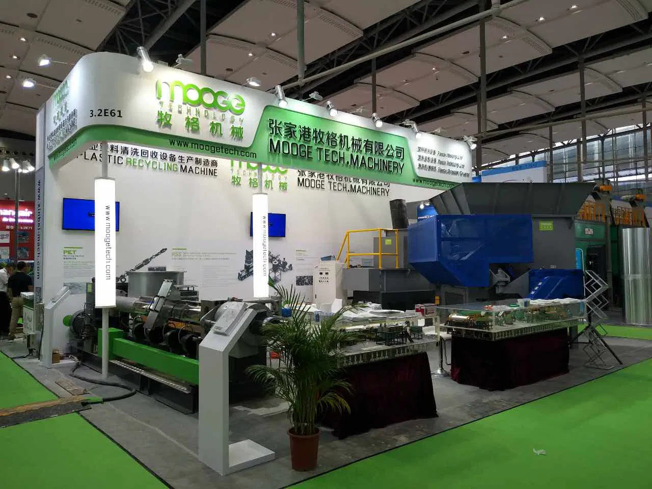 Ligne de production de bandes de fixation de PP avancée pour bandes d'emballage de haute qualité 10