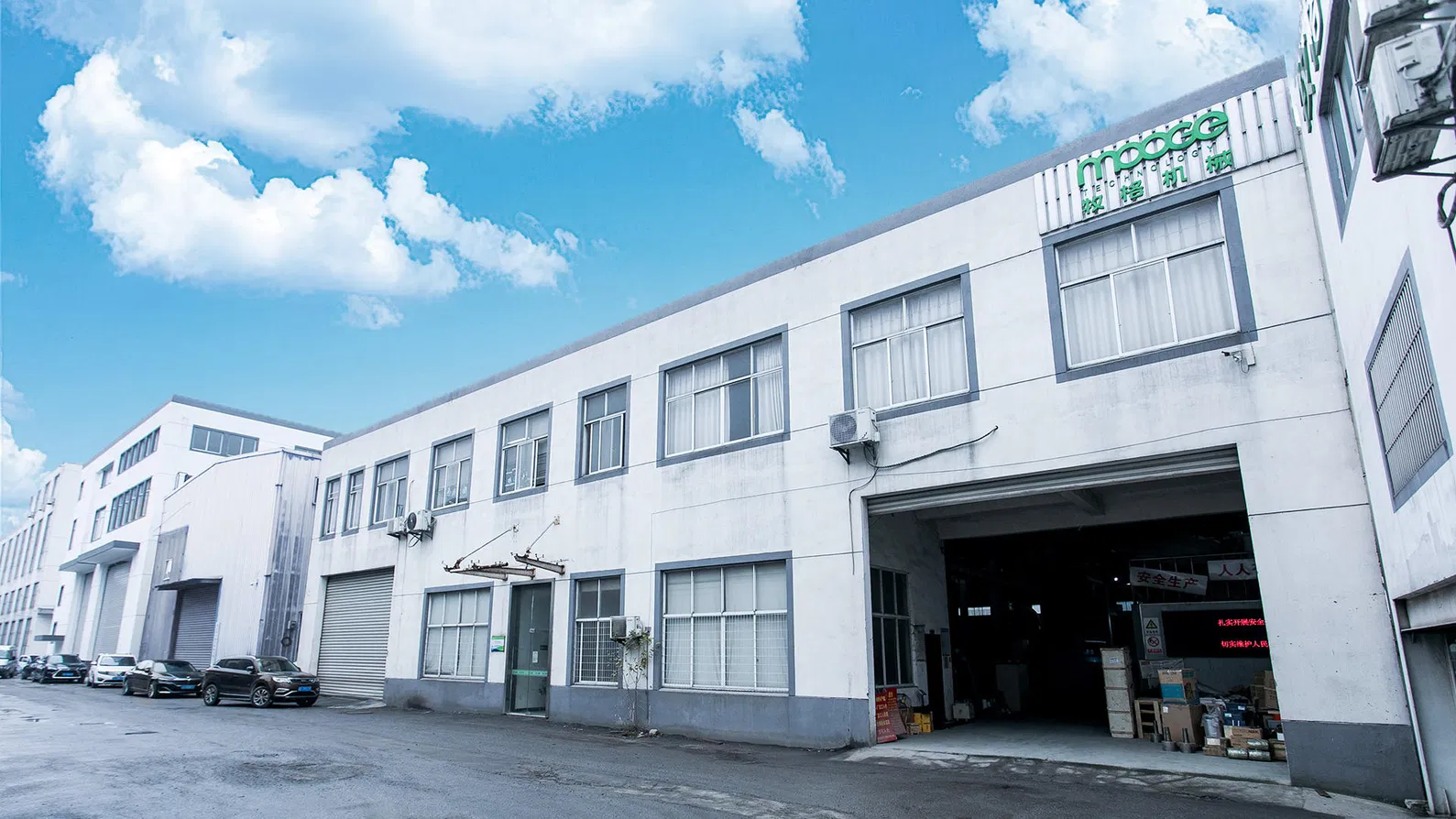 Ligne de production de bandes de fixation de PP avancée pour bandes d'emballage de haute qualité 9